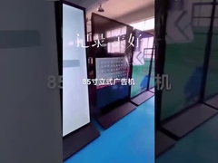 Киоск Signage цифров экрана касания Wifi пол 85 дюймов стоя игрок рекламы Lcd