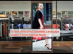 55 дюймов 450cd/m2 Бесшовный пейзажный экран 3,5 мм Узкий краевой колонтитул