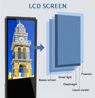 крытый Signage LCD цифров киоска экрана касания положения пола андроида 50inch