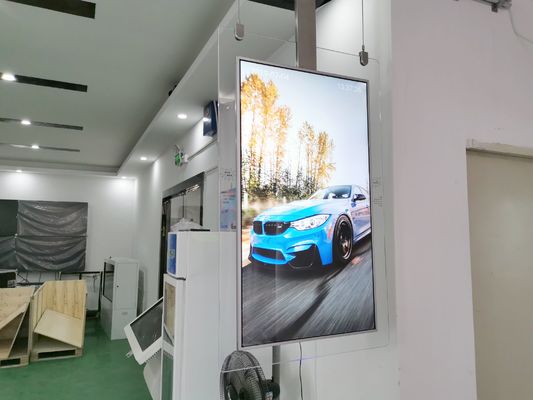 Яркость LG LCD цифровой вывески с IP65 водонепроницаемой и системы охлаждения кондиционера