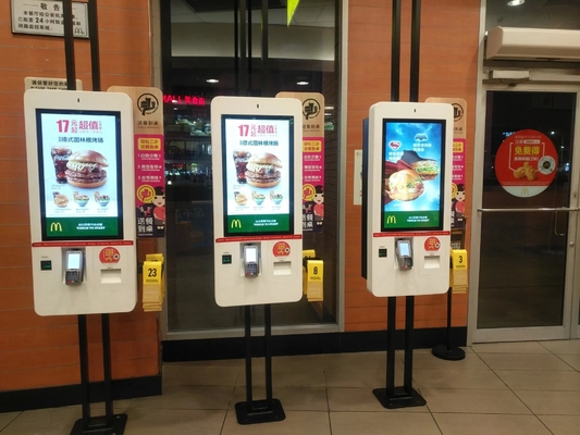 32-дюймовый Android Payment Kiosk с 80 мм принтером и держателем POS