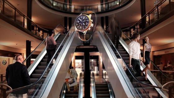 Рекламный дисплей с голограммой Wi-Fi 3D