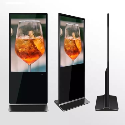 крытый Signage LCD цифров киоска экрана касания положения пола андроида 50inch