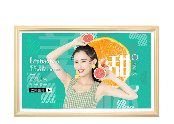 Рекламировать дюймов Signage LCD цифров деревянной рамки игрока крытый 49